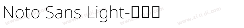 Noto Sans Light字体转换